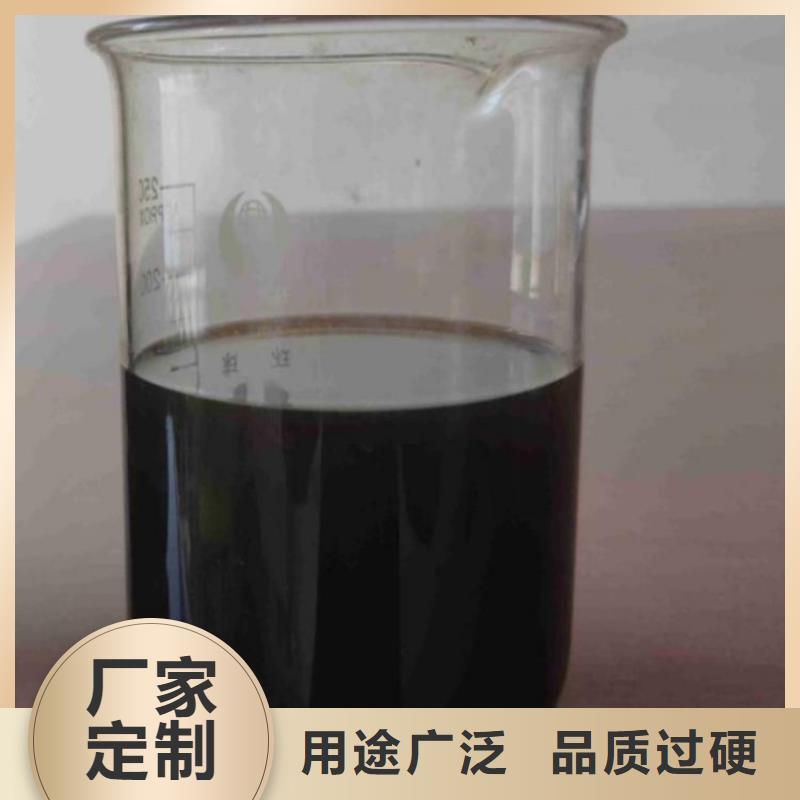 碳源产品实拍