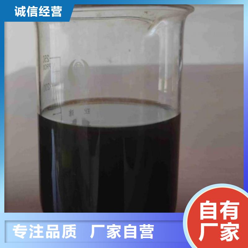 复合碳源厂家