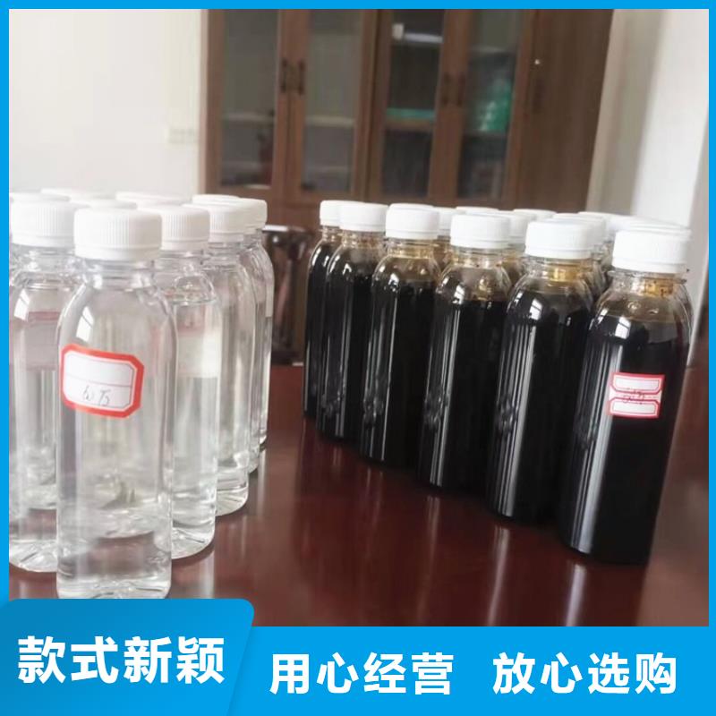 碳源源头工厂