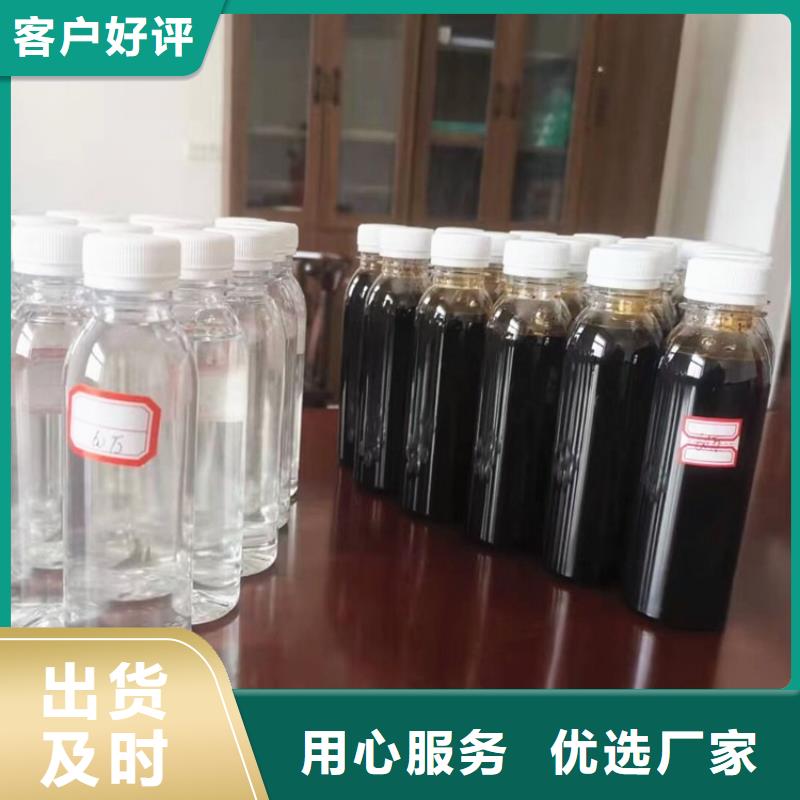 碳源工期短发货快