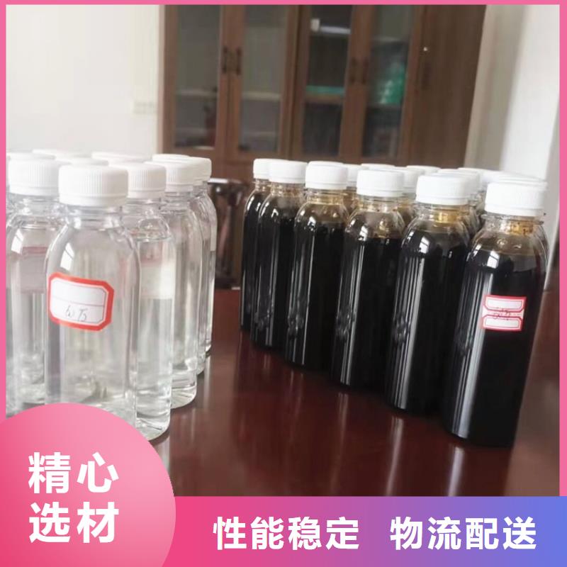 碳源专业设计