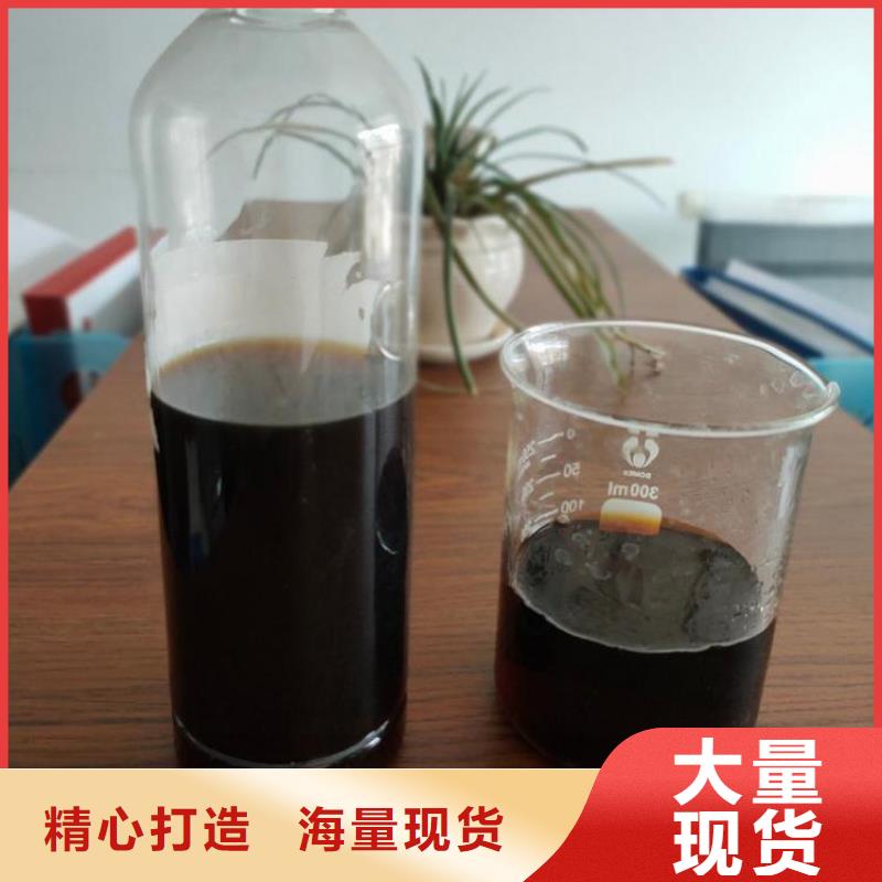 碳源质检合格出厂