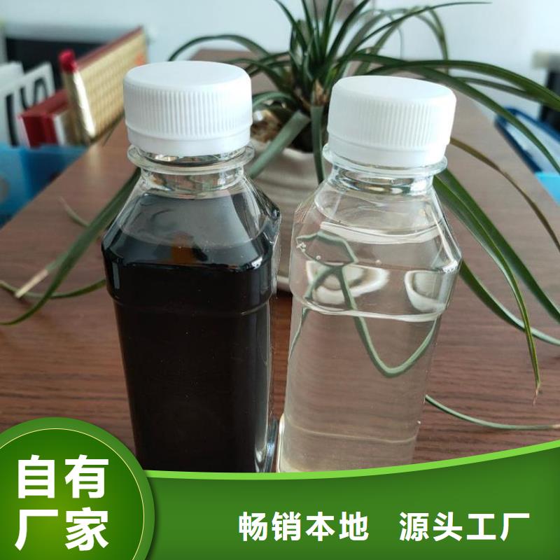 碳源厂家直销省心省钱