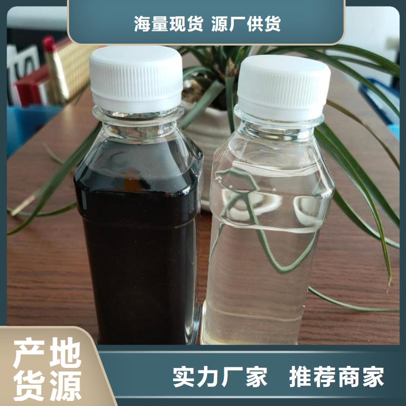乙酸钠生产基地