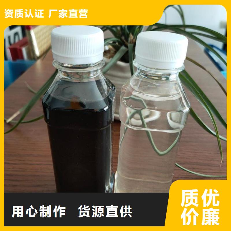 碳源细节决定成败