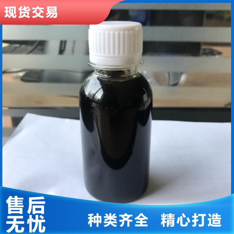 碳源品质保障售后无忧