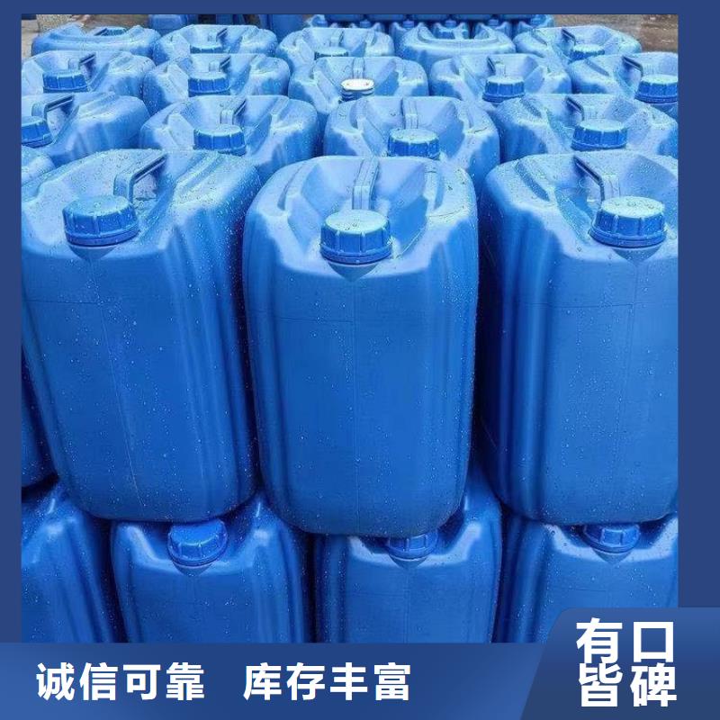  碳源原料层层筛选