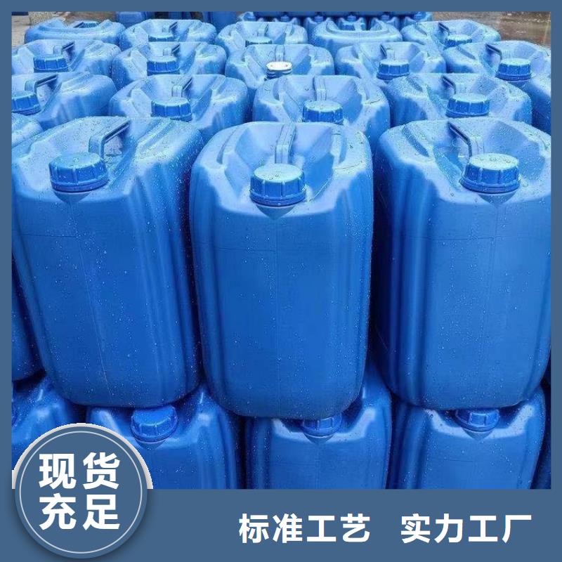 碳源口碑好实力强