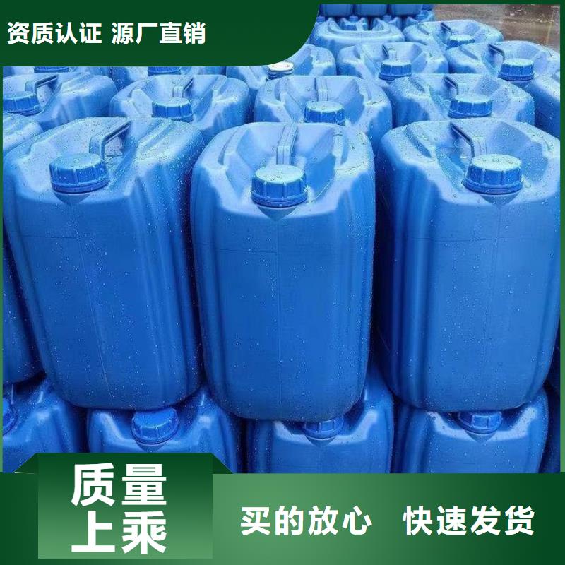 碳源出厂价格