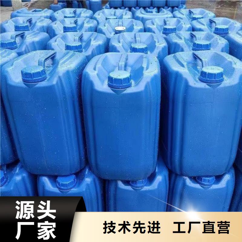 碳源分类和特点