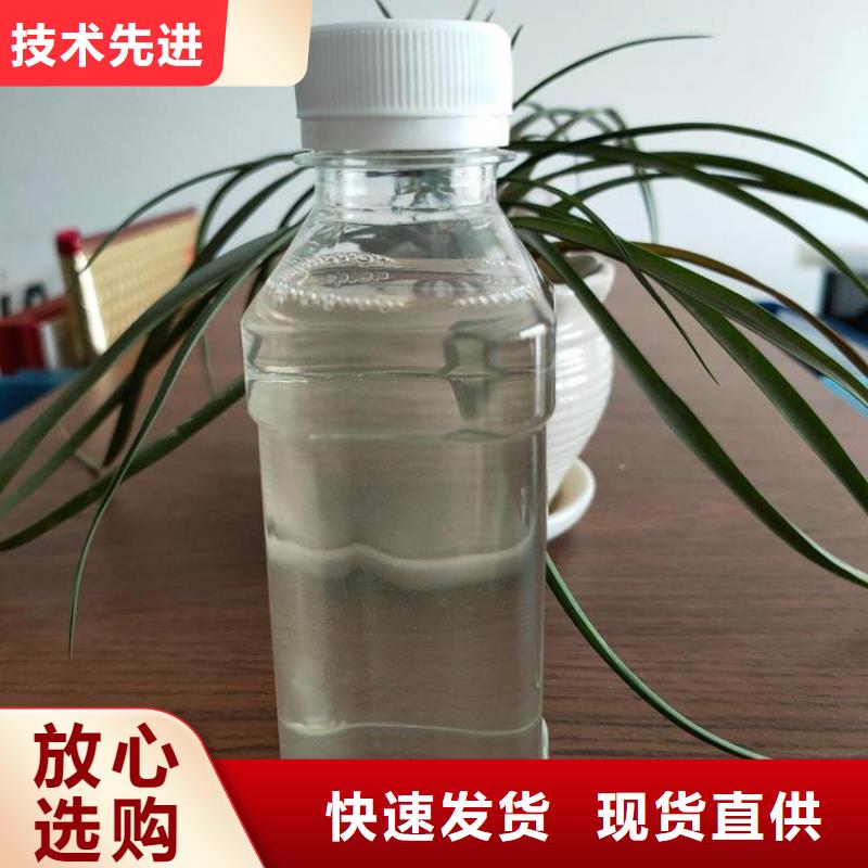  碳源厂家案例