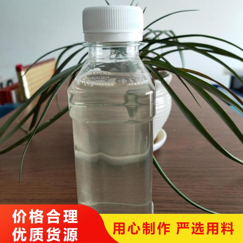 碳源品质保障售后无忧