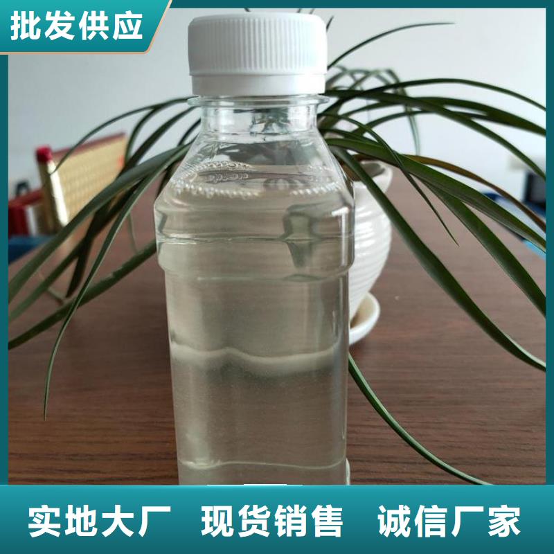碳源欢迎来电咨询