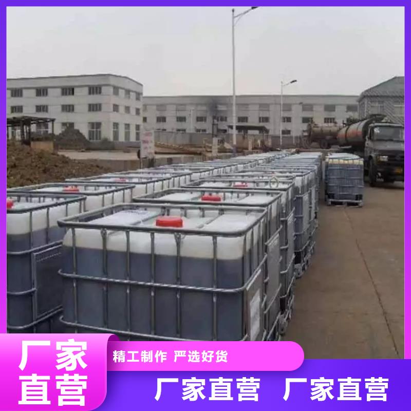 碳源本地厂家值得信赖