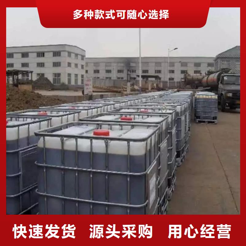 碳源常年出售