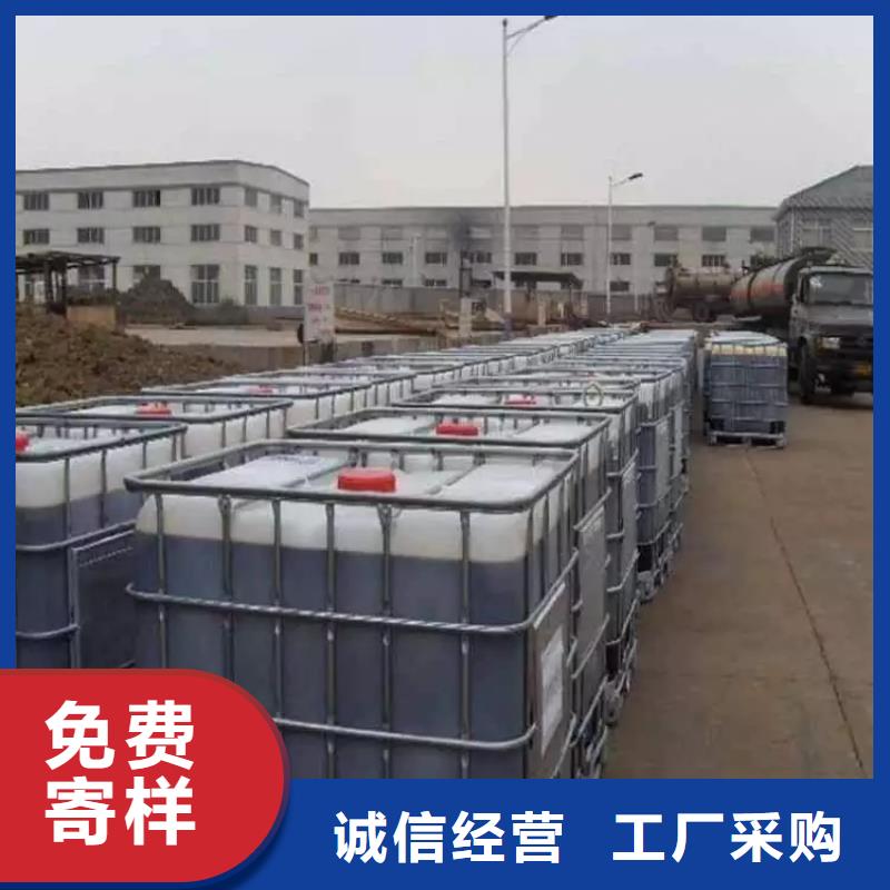 碳源工期短发货快