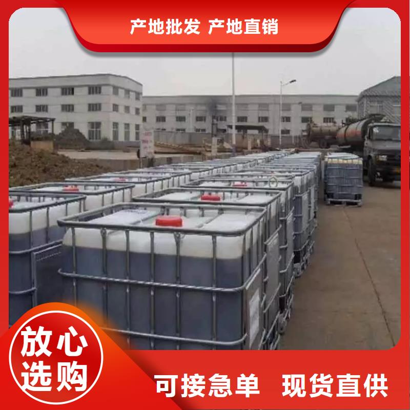 碳源缓释阻垢剂优势