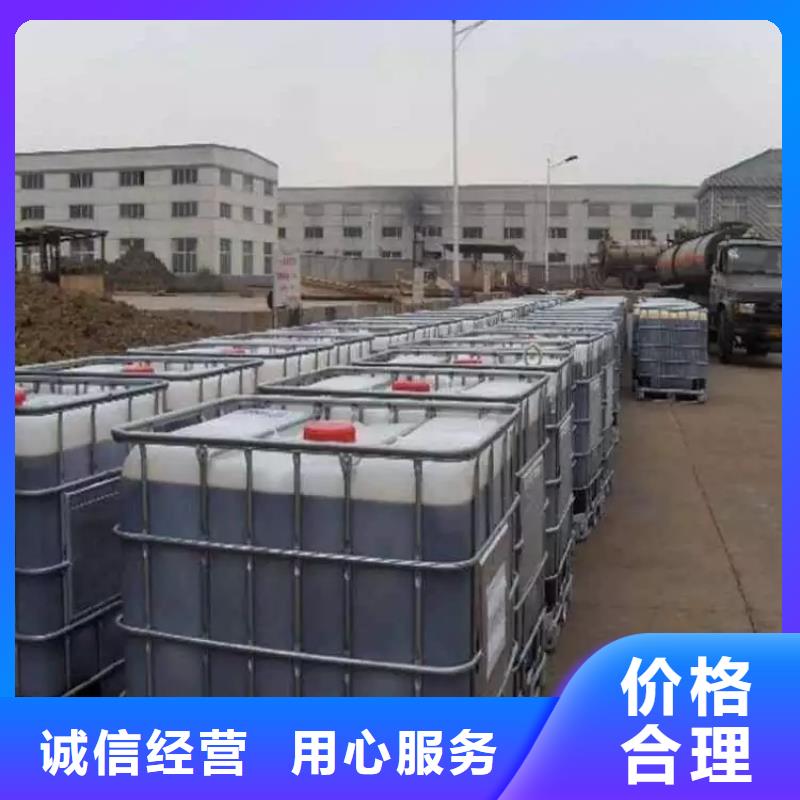 碳源贴心服务