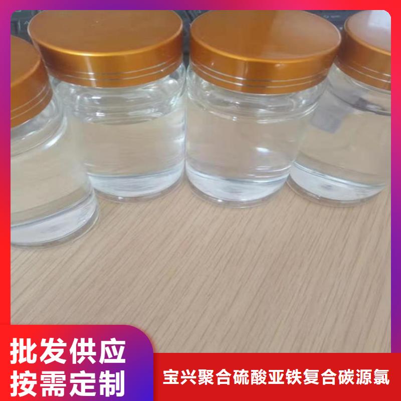 葡萄糖生产厂家