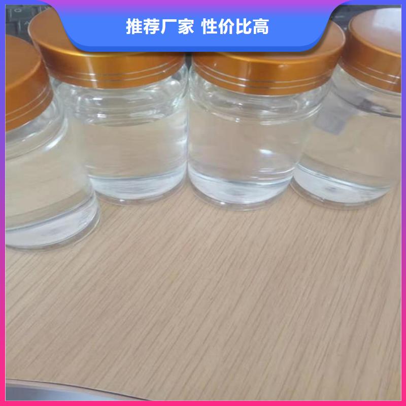 碳源口碑好实力强