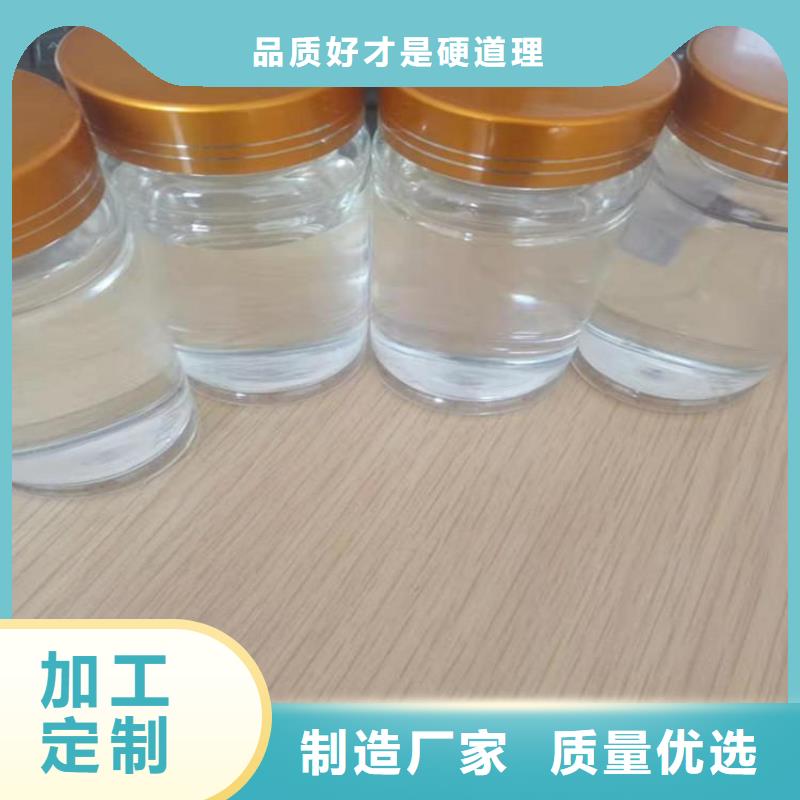 碳源来电咨询