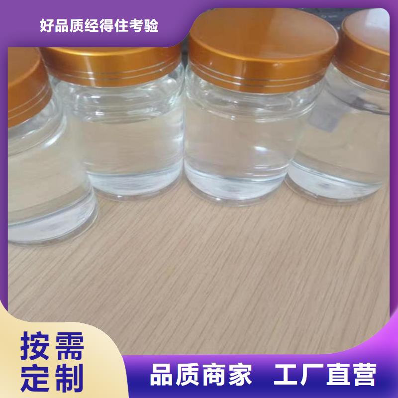 葡萄糖厂家