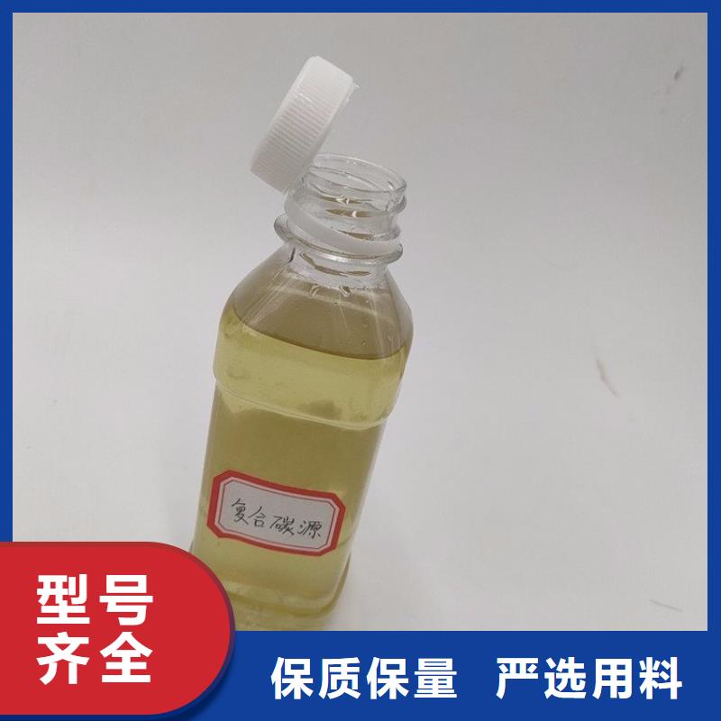 碳源物流配货上门