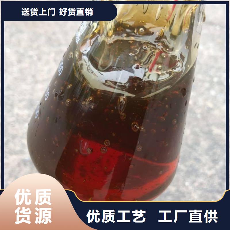 碳源选择大厂家省事省心