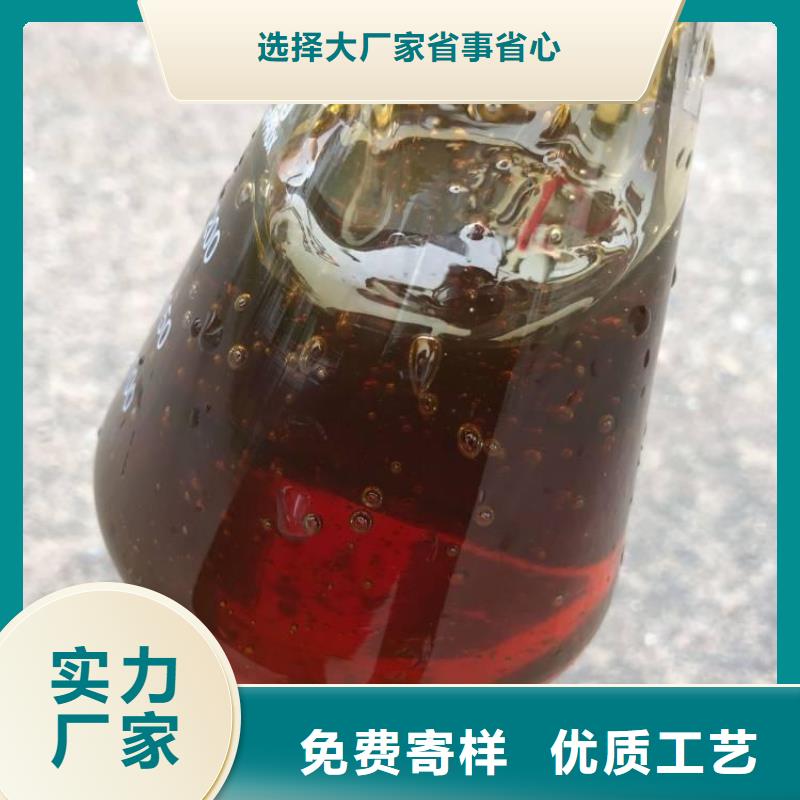 碳源24小时下单发货