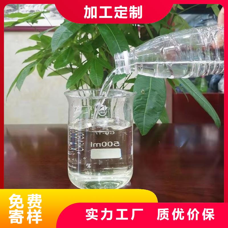 碳源就近发货