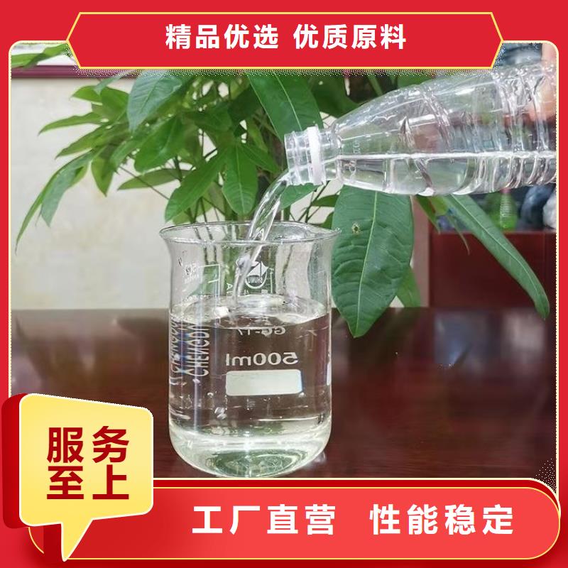 碳源专业的生产厂家