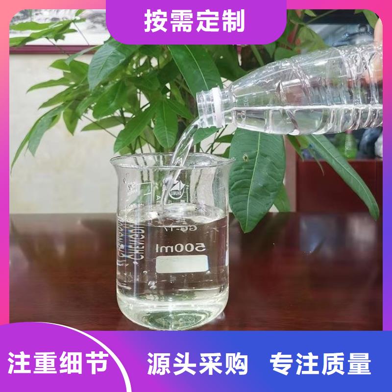 碳源批发价