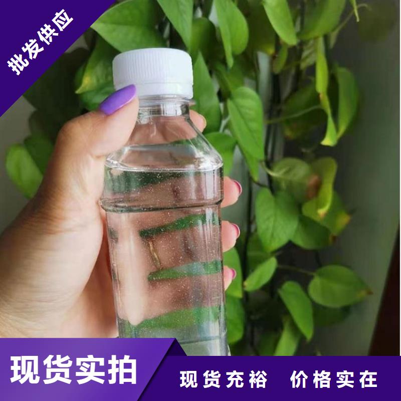 生物碳源源头厂家