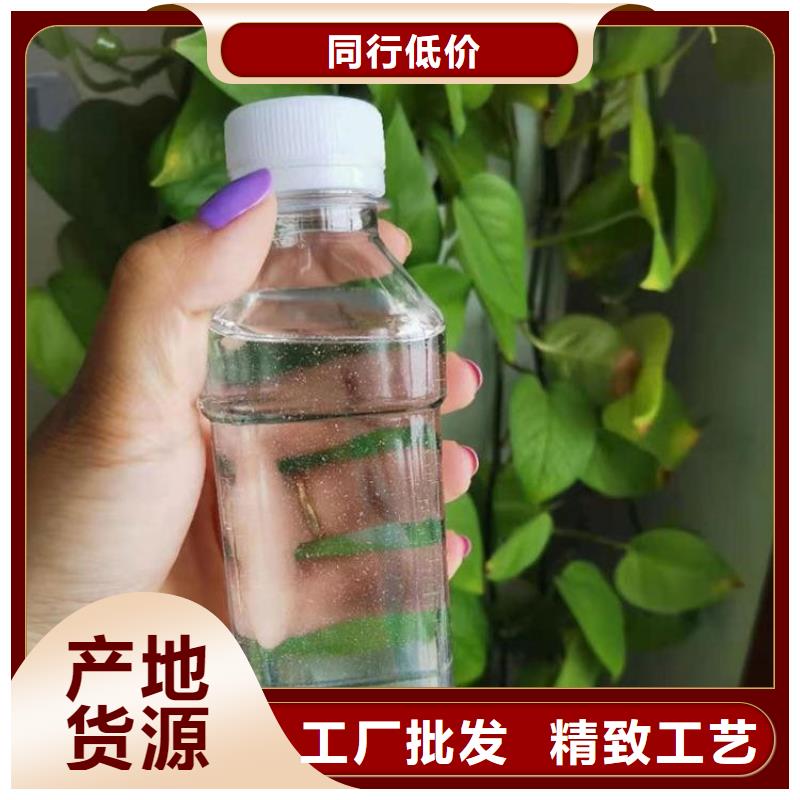 碳源厂家直销值得选择