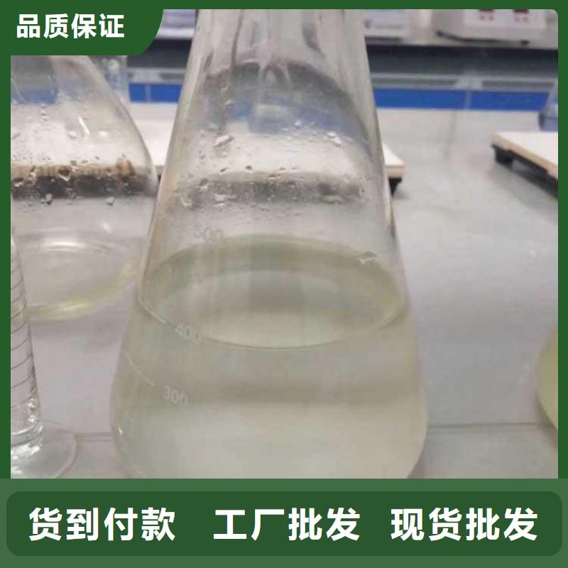 碳源24小时下单发货