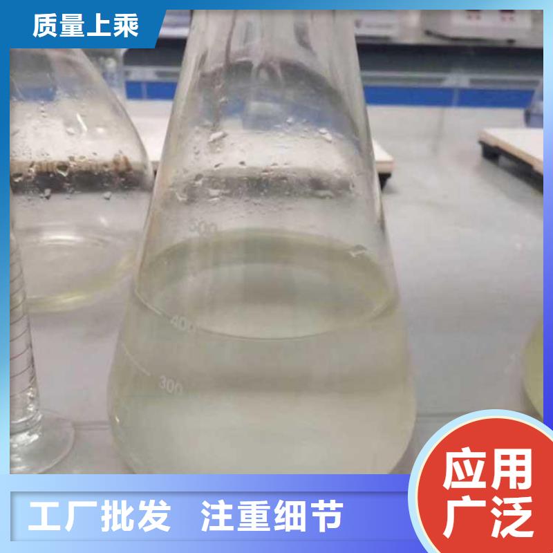 碳源为您提供一站式采购服务
