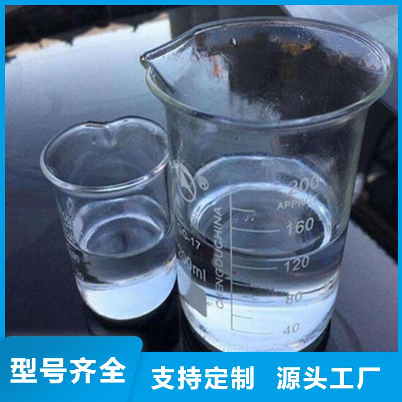 葡萄糖现货供应