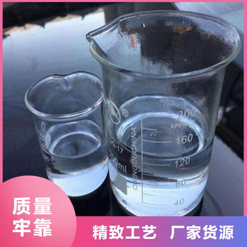 碳源厂家直销省心省钱
