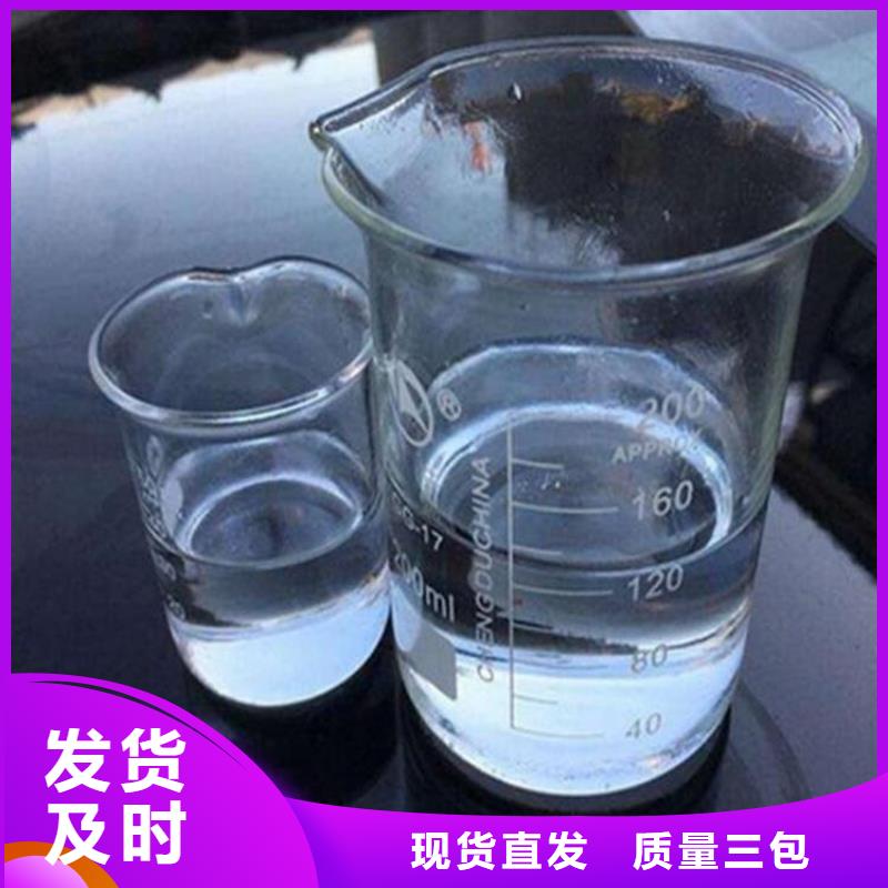 葡萄糖厂家