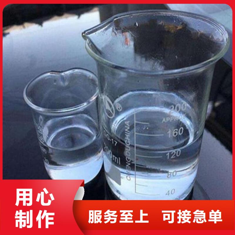 碳源产地直供