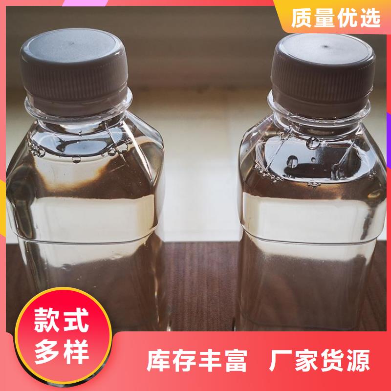 碳源就近发货