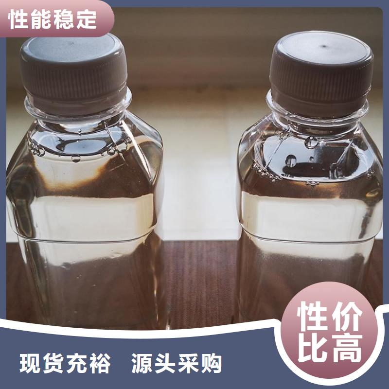 碳源工期短发货快