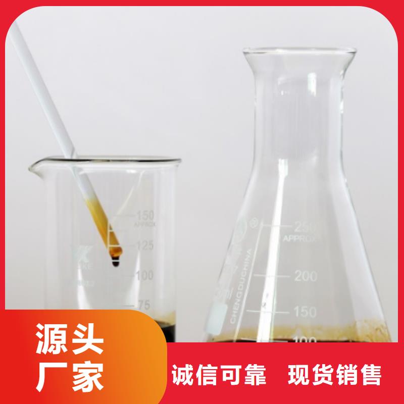 碳源价格透明