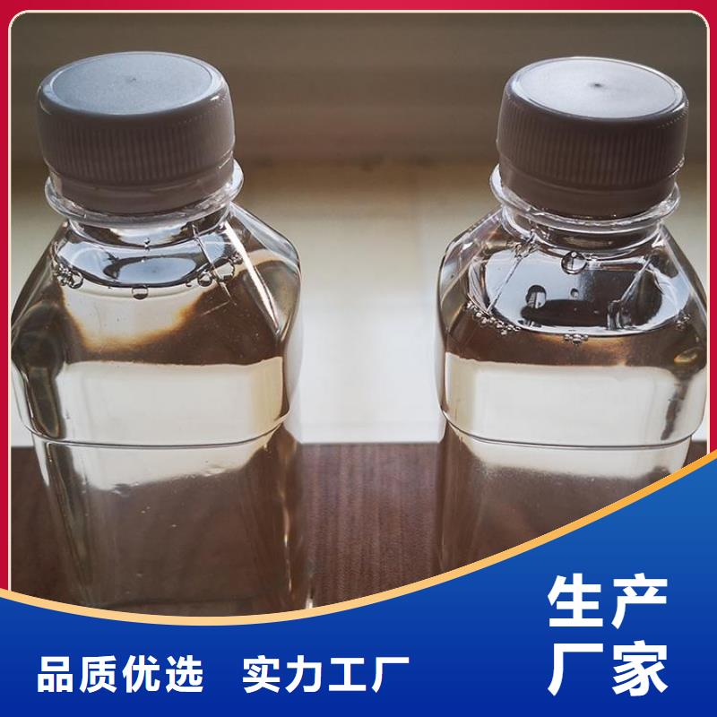 碳源用好材做好产品