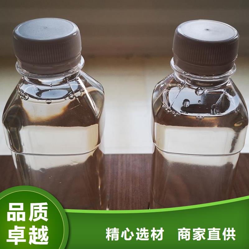 碳源新型液体碳源精工打造