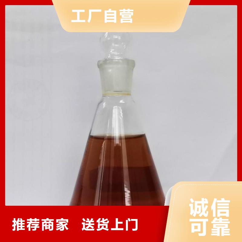 碳源细节决定成败