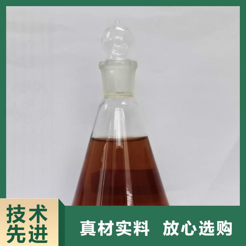 生物碳源批发价