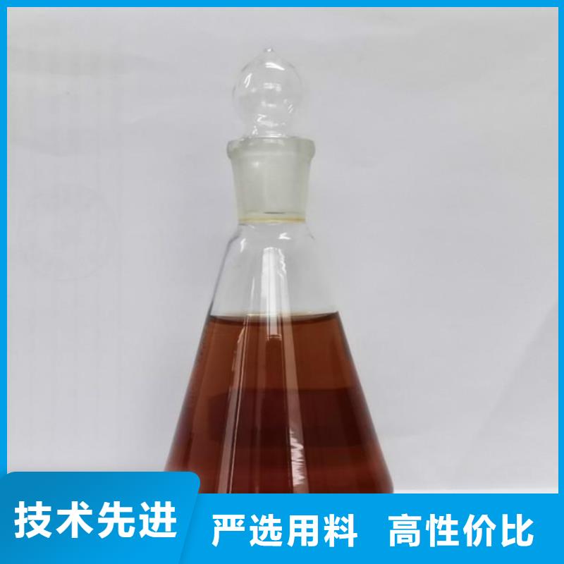 生物碳源厂家视频-生物碳源厂家|新疆|克拉玛依|乌鲁木齐|伊犁