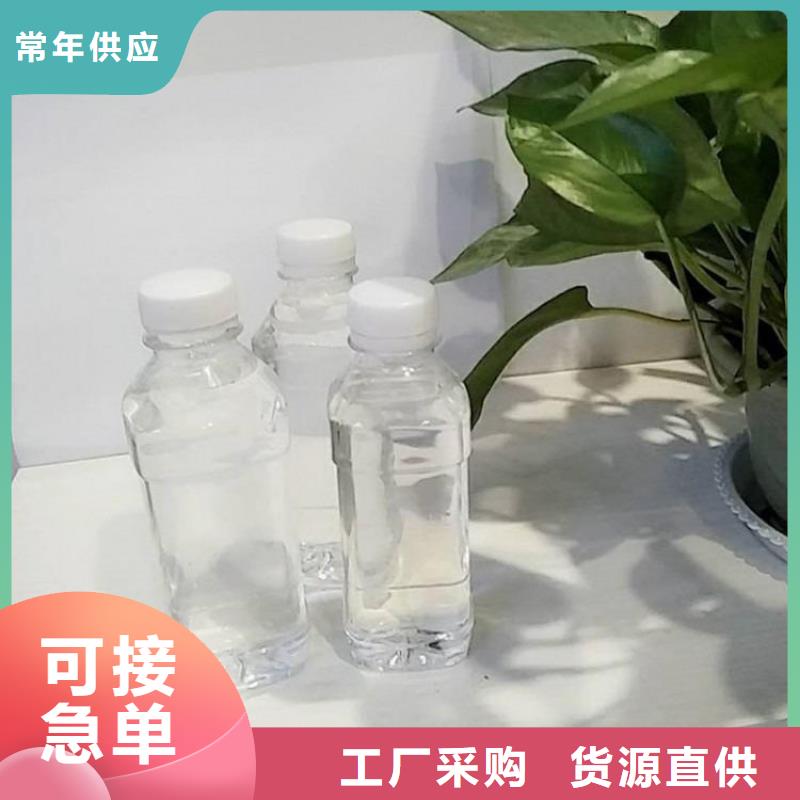 碳源原料层层筛选