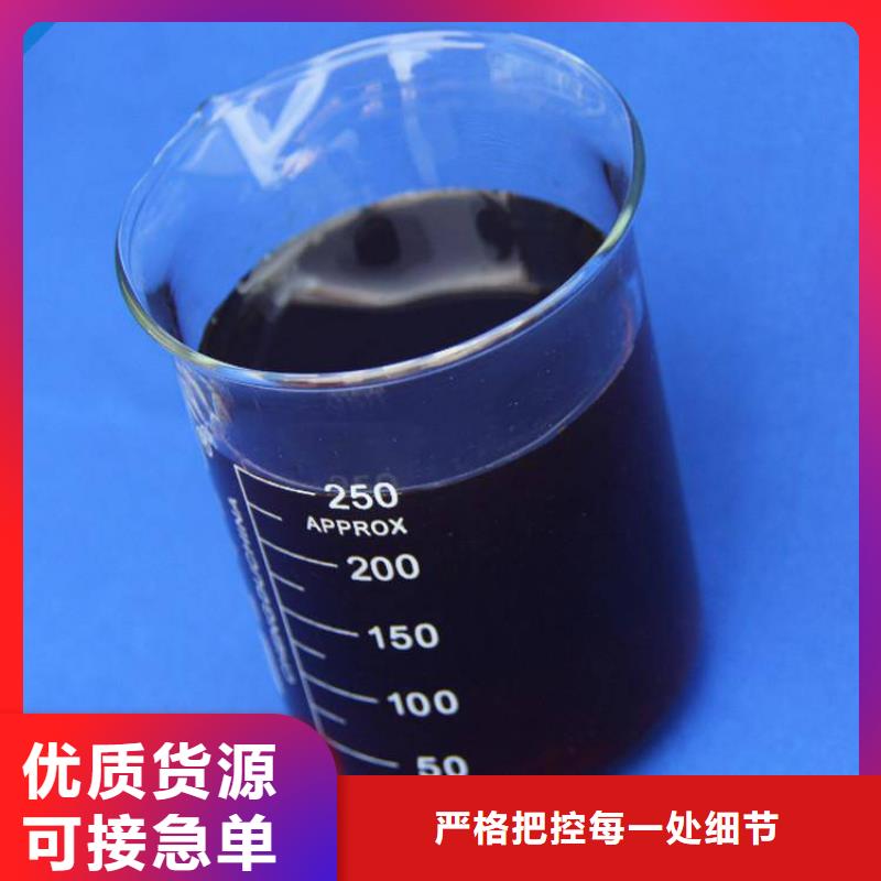 生物碳源货源充足